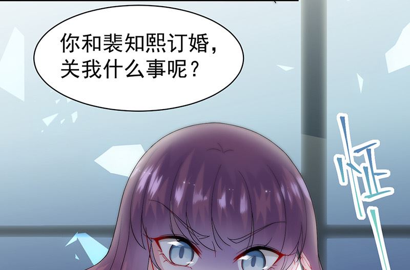 第二部第153话34