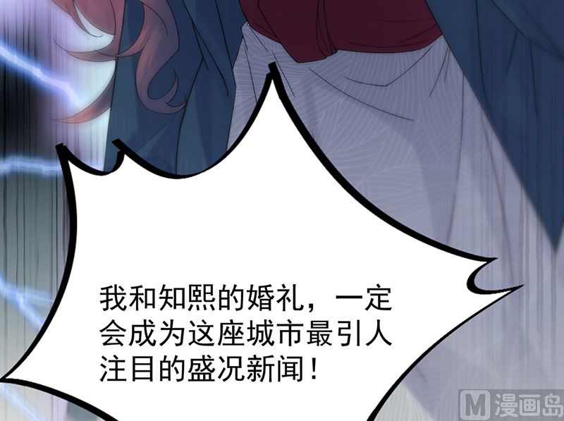 第二部第153话39