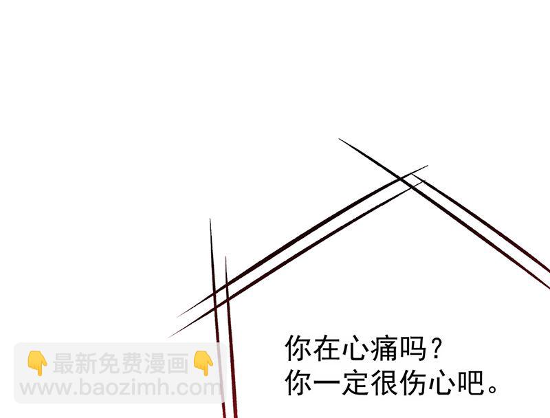 第二部第153话45