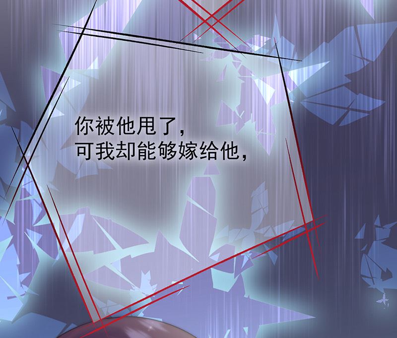 第二部第153话48