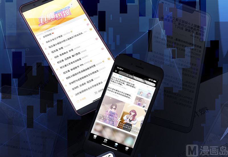 第二部第153话5