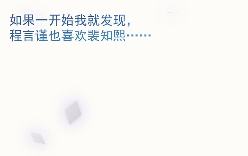 第二部第153话58