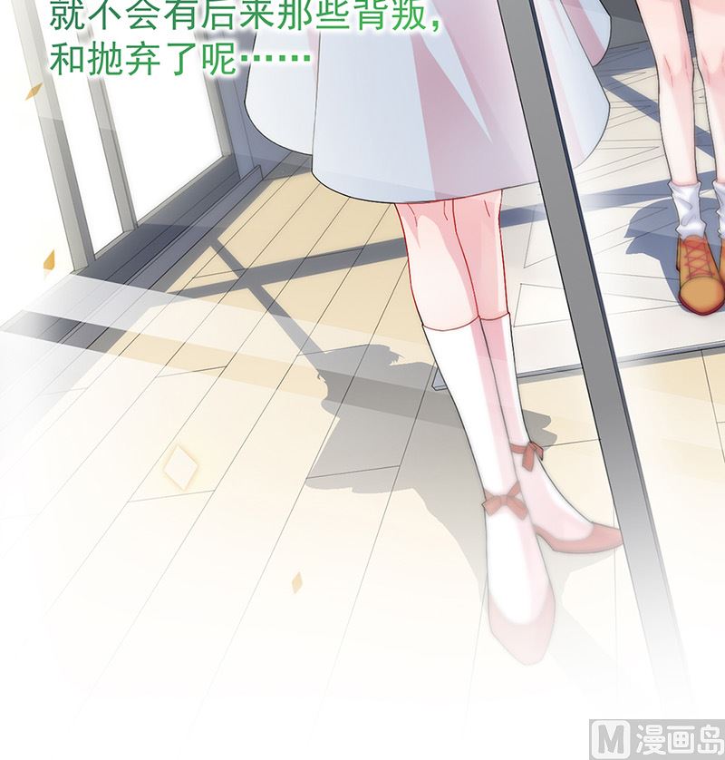 第二部第153话63