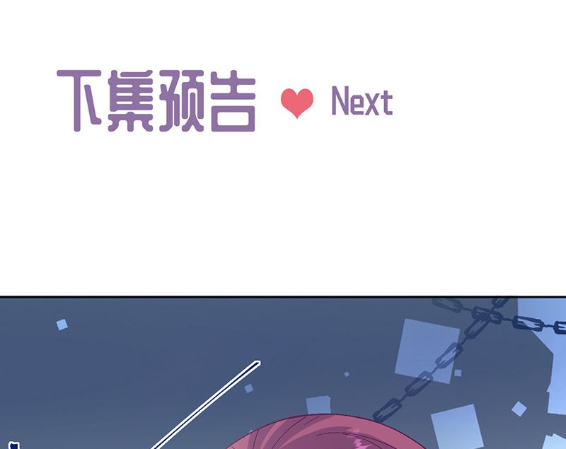 第二部第153话64