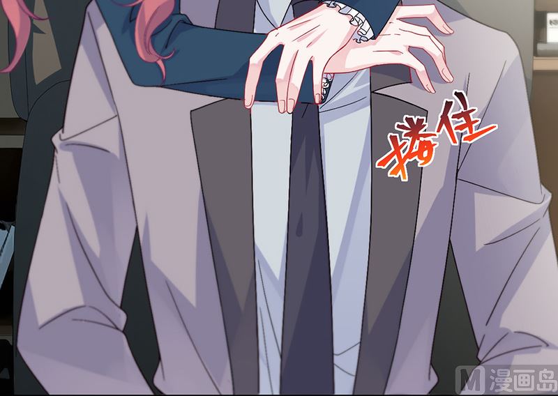 第二部第153话72