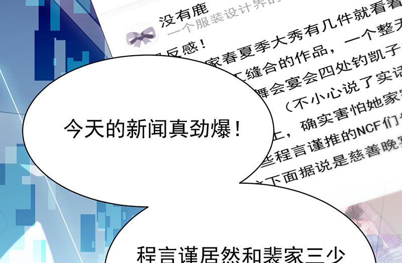 第二部第153话9