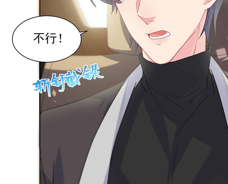 第二部第156话19