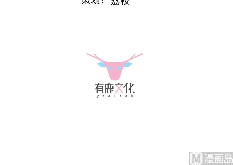 第二部第156话2