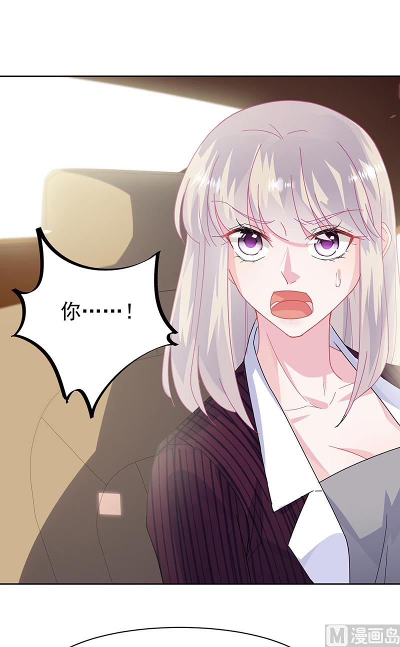 第二部第156话24