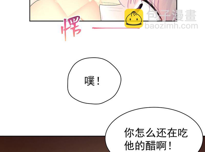 第二部第156话4