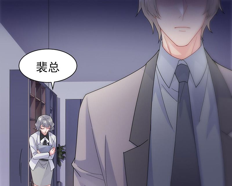 第二部第156话48