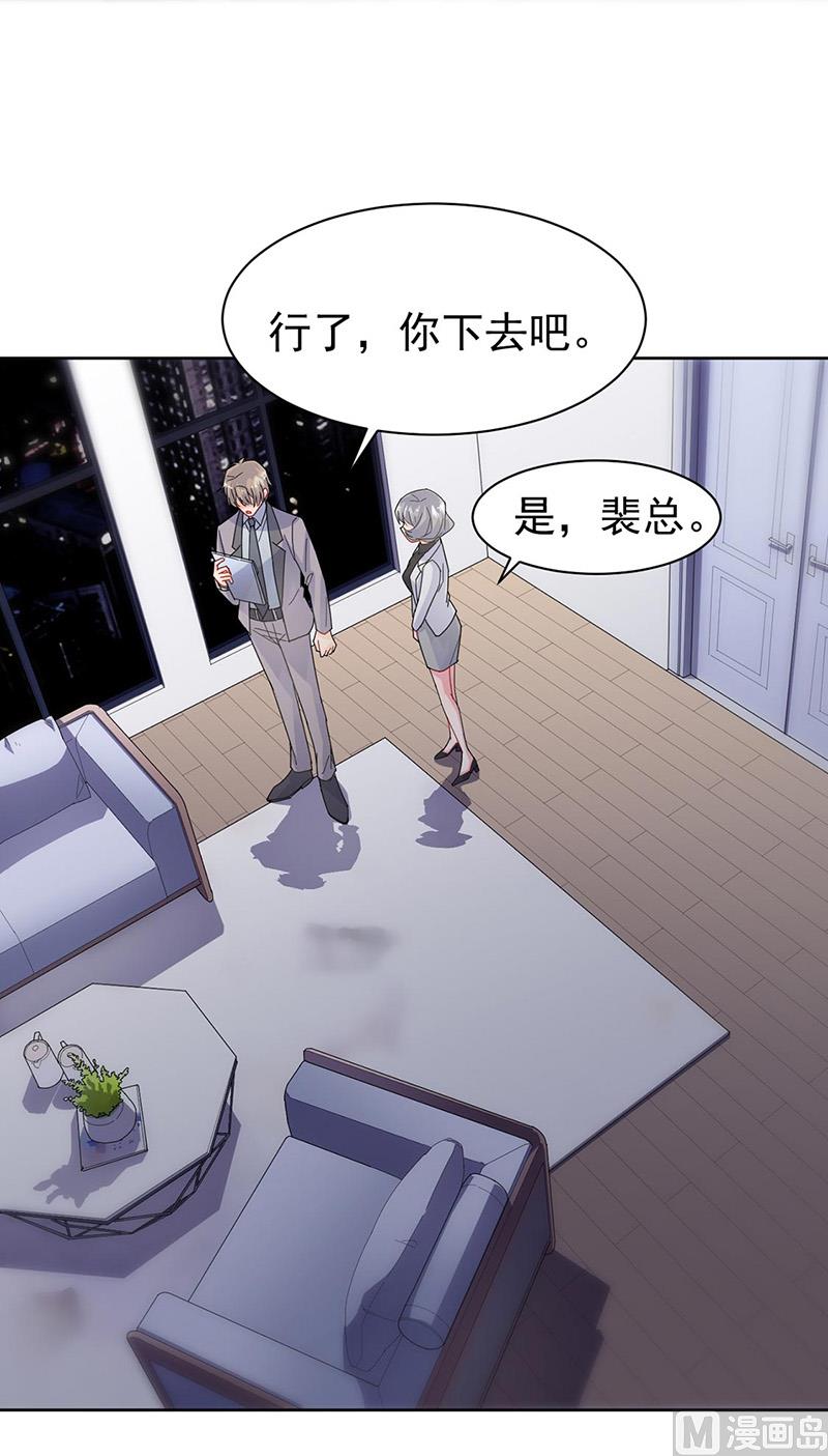 第二部第156话55