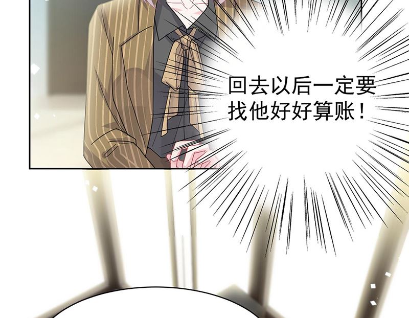 第二部第157话11