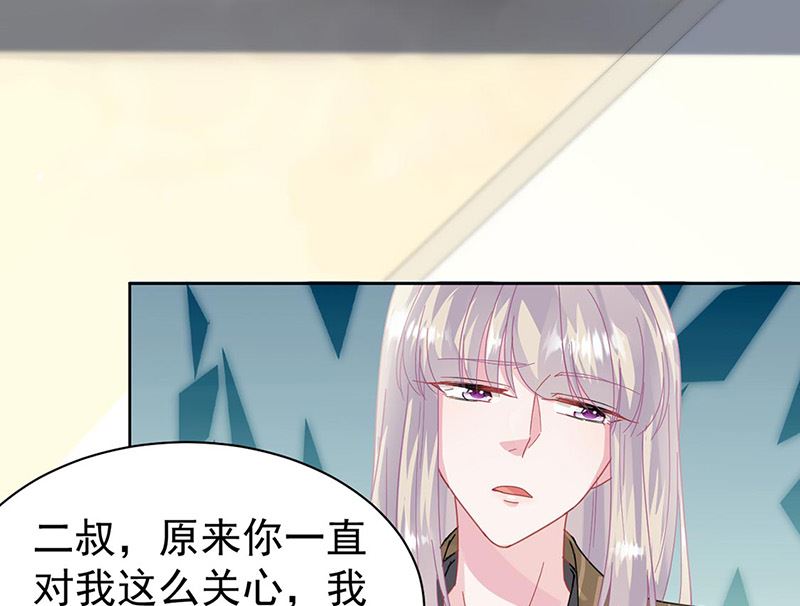 第二部第157话13