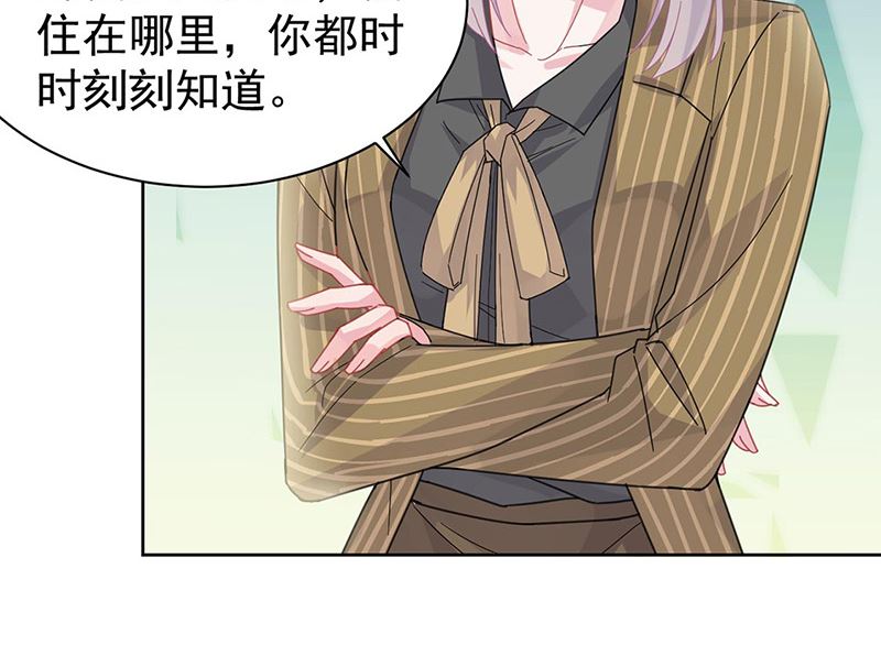第二部第157话14