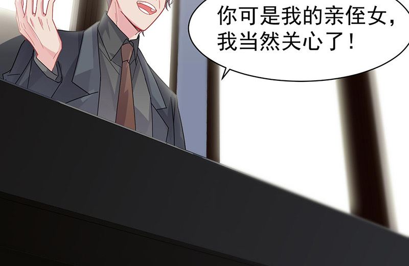 第二部第157话17