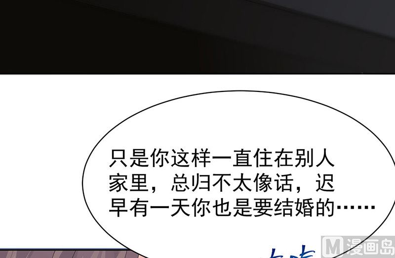 第二部第157话18
