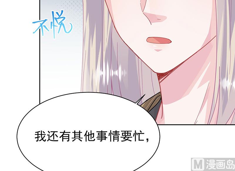 第二部第157话21