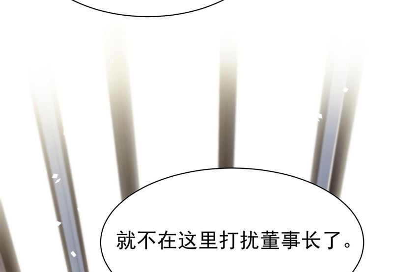 第二部第157话22
