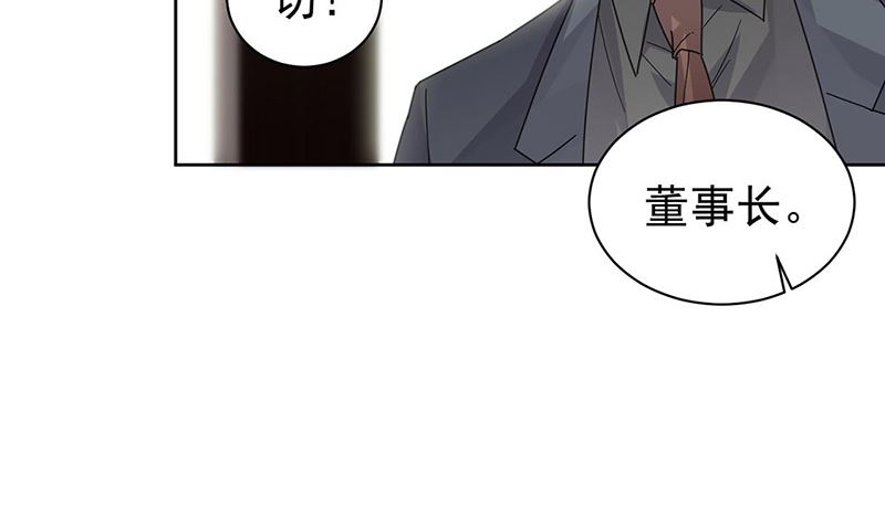 第二部第157话29
