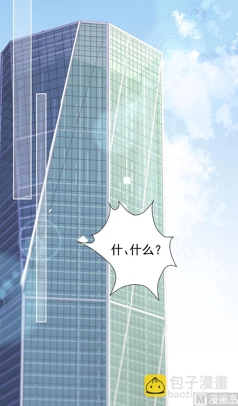 第二部第157话3