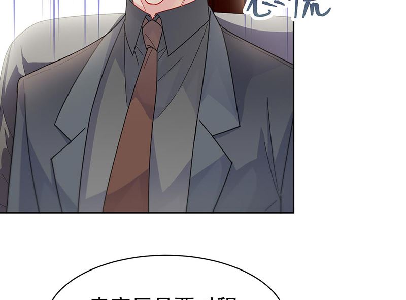 第二部第157话35