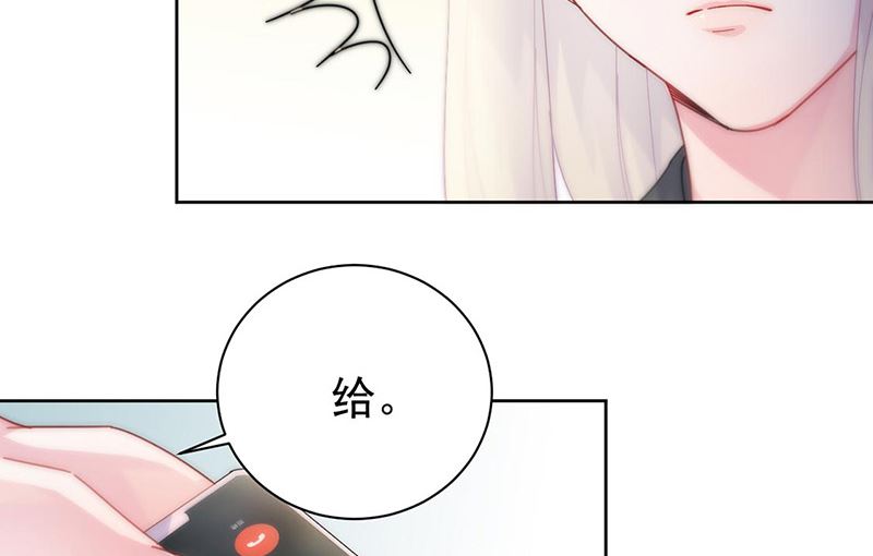 第二部第157话47