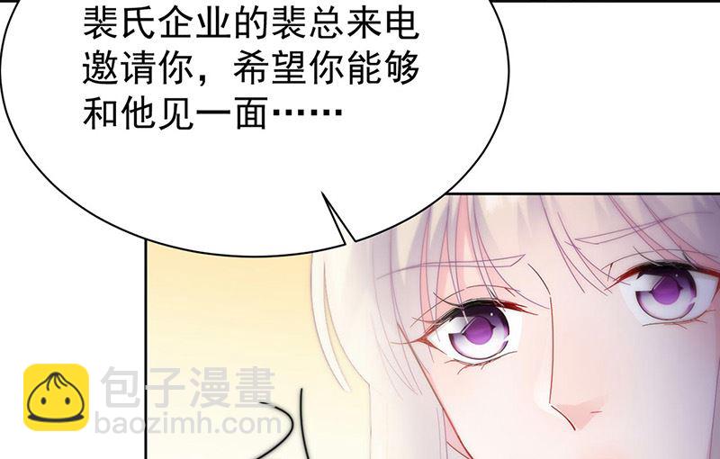 第二部第157话50