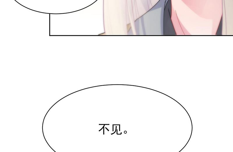 第二部第157话54