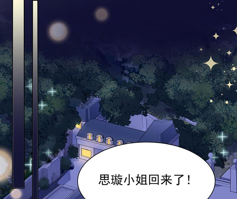 第二部第157话57