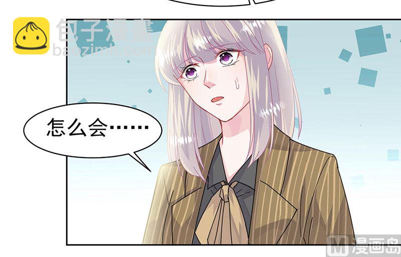 第二部第157话6