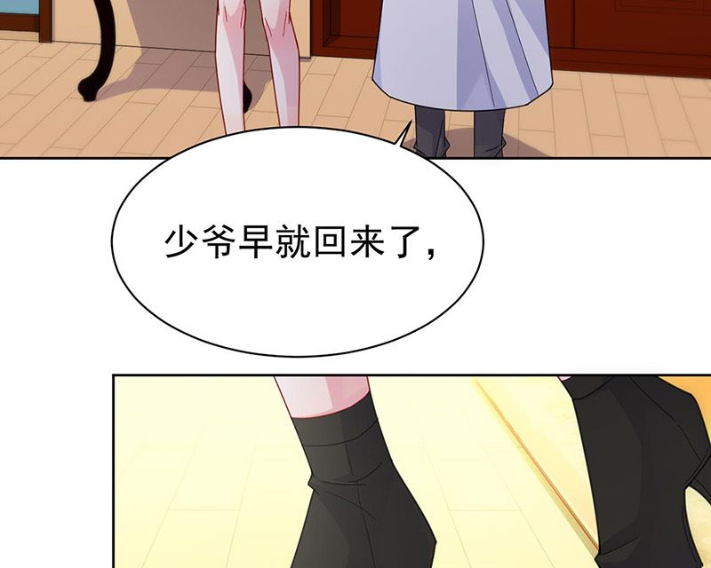 第二部第157话60