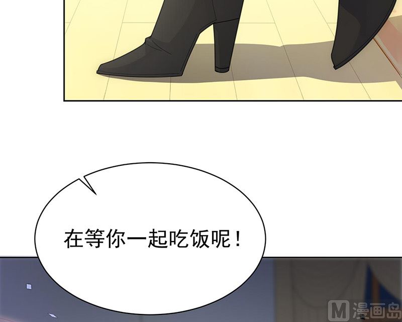 第二部第157话61