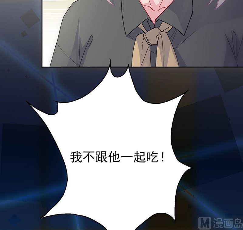 第二部第157话67