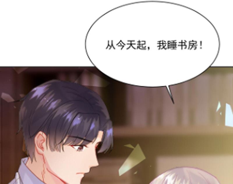 第二部第157话77