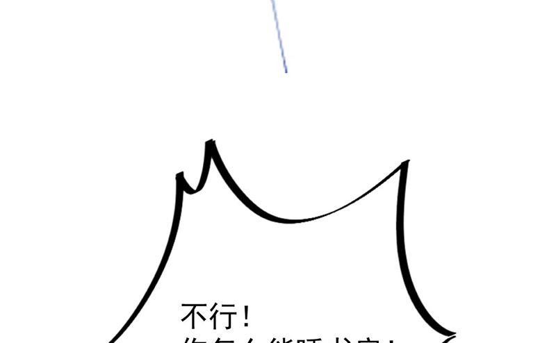 第二部第157话80