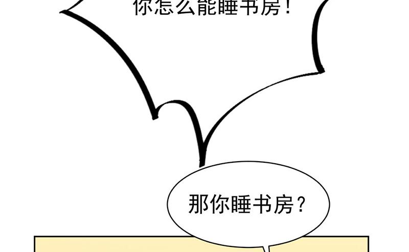 第二部第157话81