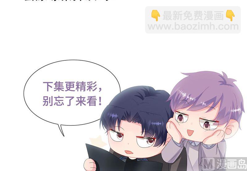 第二部第157话86