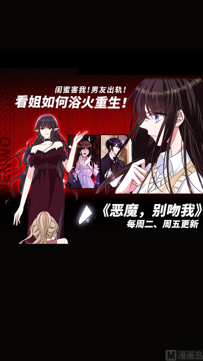 第二部第157话87