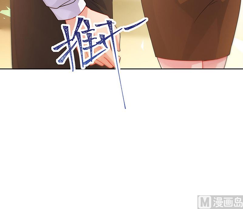 第二部第158话35