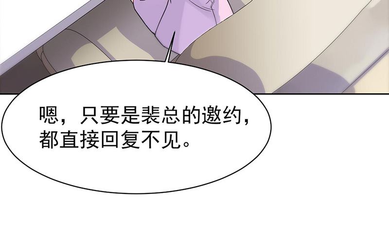 第二部第158话49