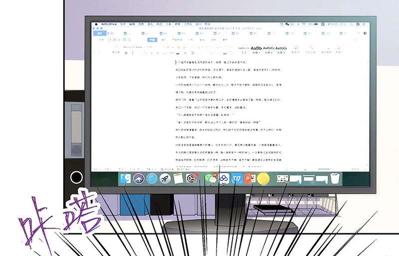 第二部第158话61