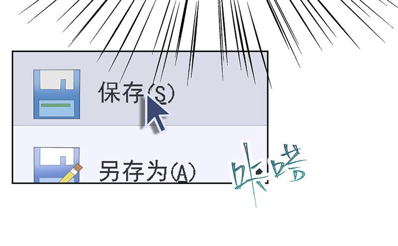 第二部第158话63
