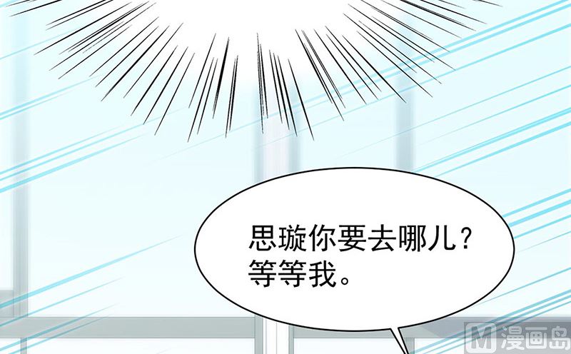 第二部第158话65