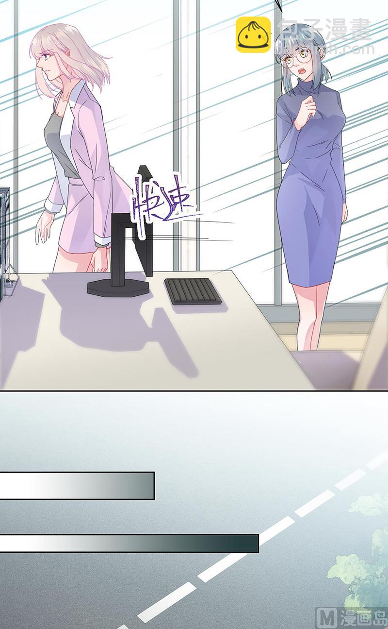 第二部第158话66