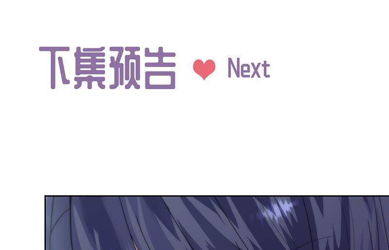 第二部第158话73