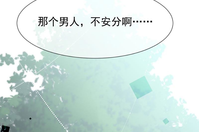 第二部第158话77