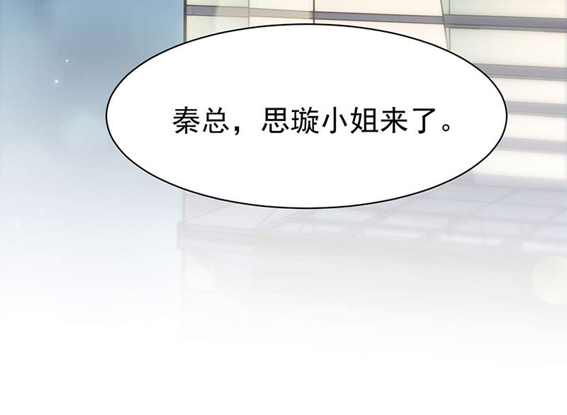 第二部第160话14