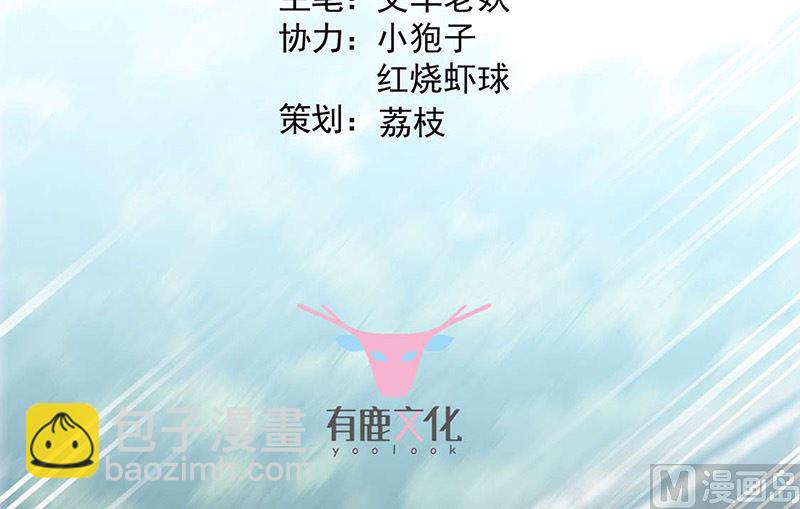 第二部第160话2