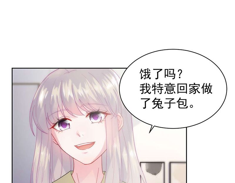 第二部第160话20